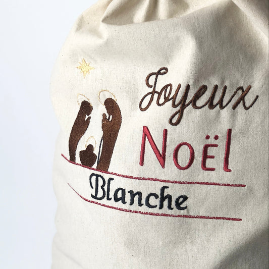 Joyeux Noël et prénom