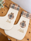 Chaussettes de Noël personnalisables